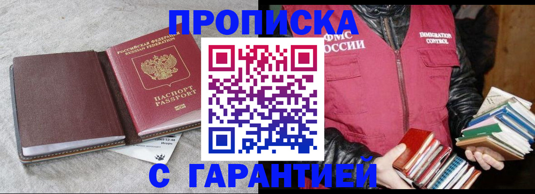 форма 3 в Рассказово